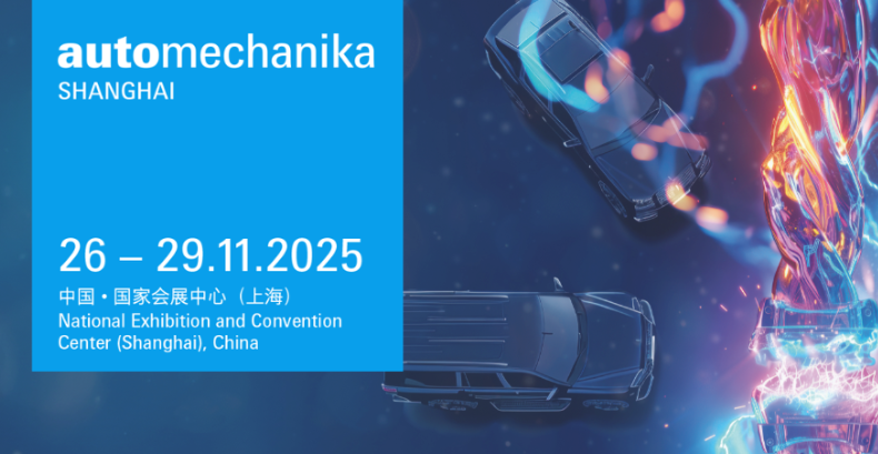 Ruisheng Machinery Embarks on the Automechanika Shanghai 2025 – booth 6.1N62