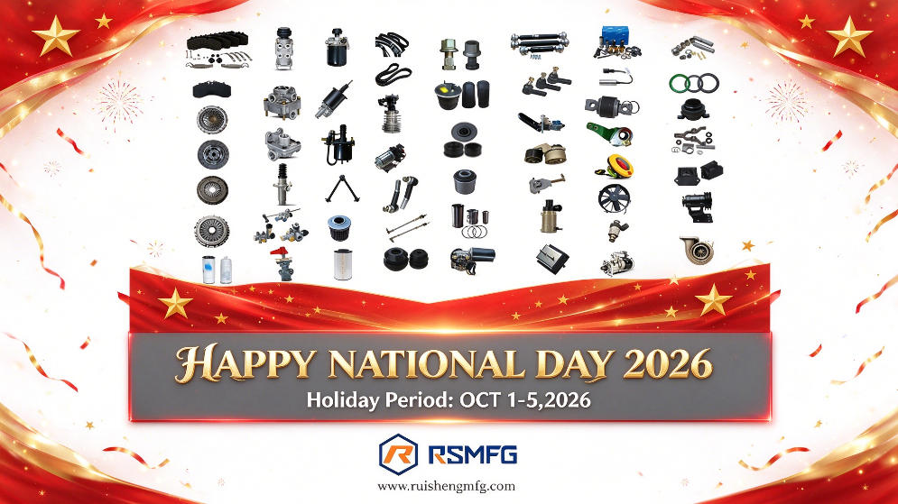 ​HAPPY NATIONAL DAY 2026