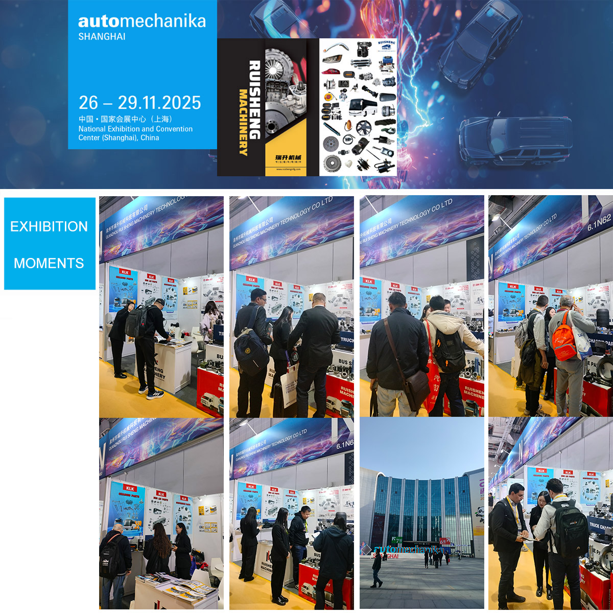 automechanika shanghai 2025 ruisheng machinery bus parts supplier China show moments.jpg